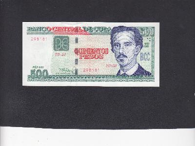 Beschrijving voorzijde: AGRAMONTE